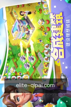 安全移动授权