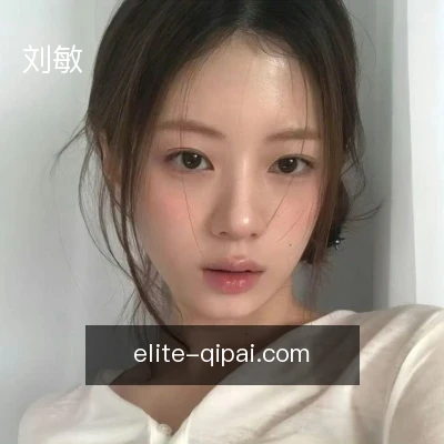 刘敏