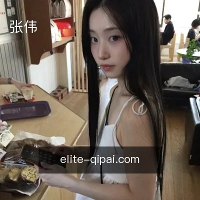 张伟